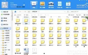 国产最新小视频,创意无限，青春风采